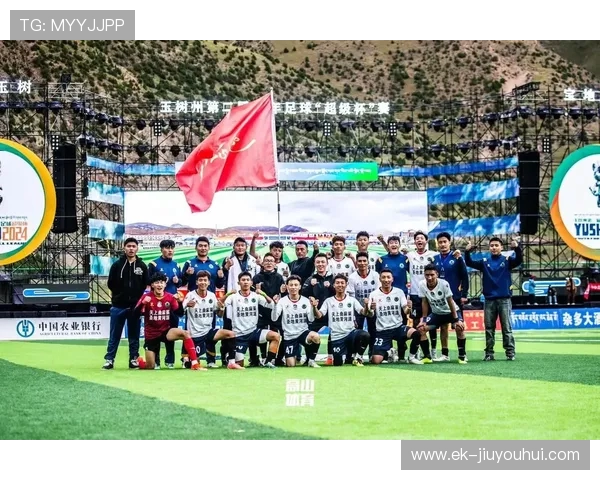 以泰州足球精神为核心推动城市体育文化与青年力量全面融合发展